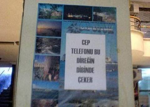 Yurdum insanından güldüren kareler! 16