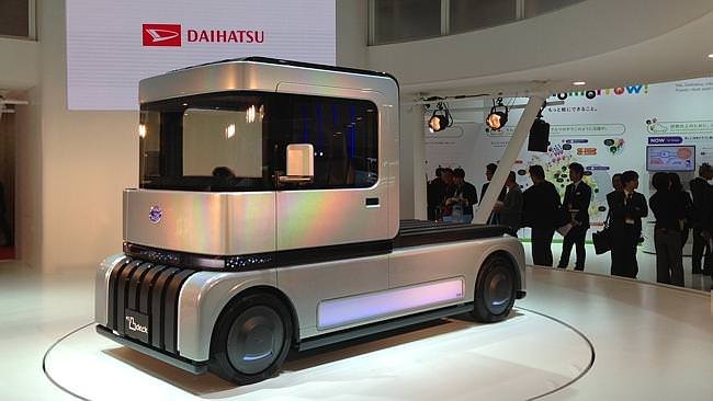 En ilginç konsept otomobiller 12