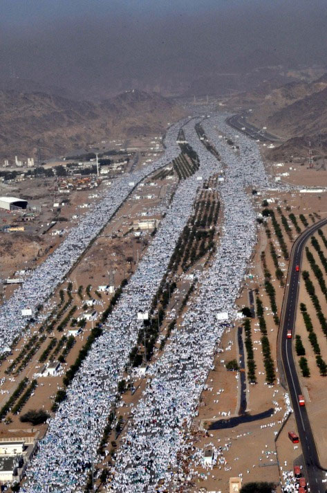 Mehşerin Provası 1