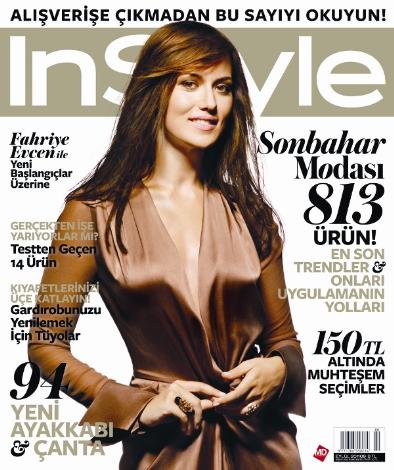 Fahriye Evcen 1