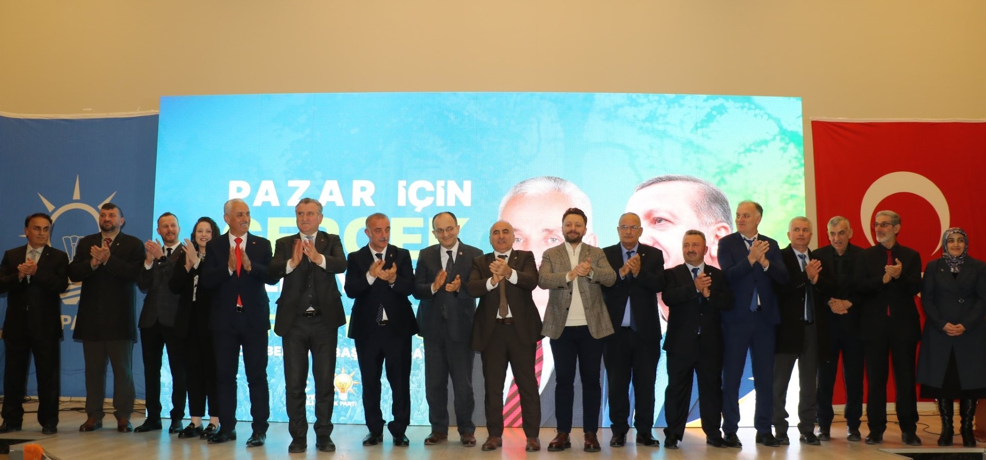 AK PARTİ PAZAR PROJE TANITIM TOPLANTISI YAPILDI