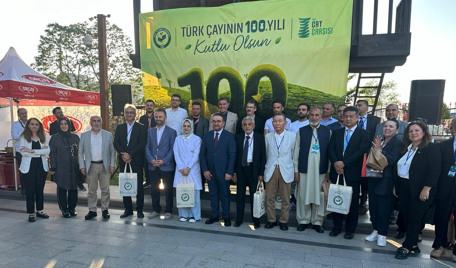Çay Çarşısında Butik Çay Üretim Yarışması Düzenlendi