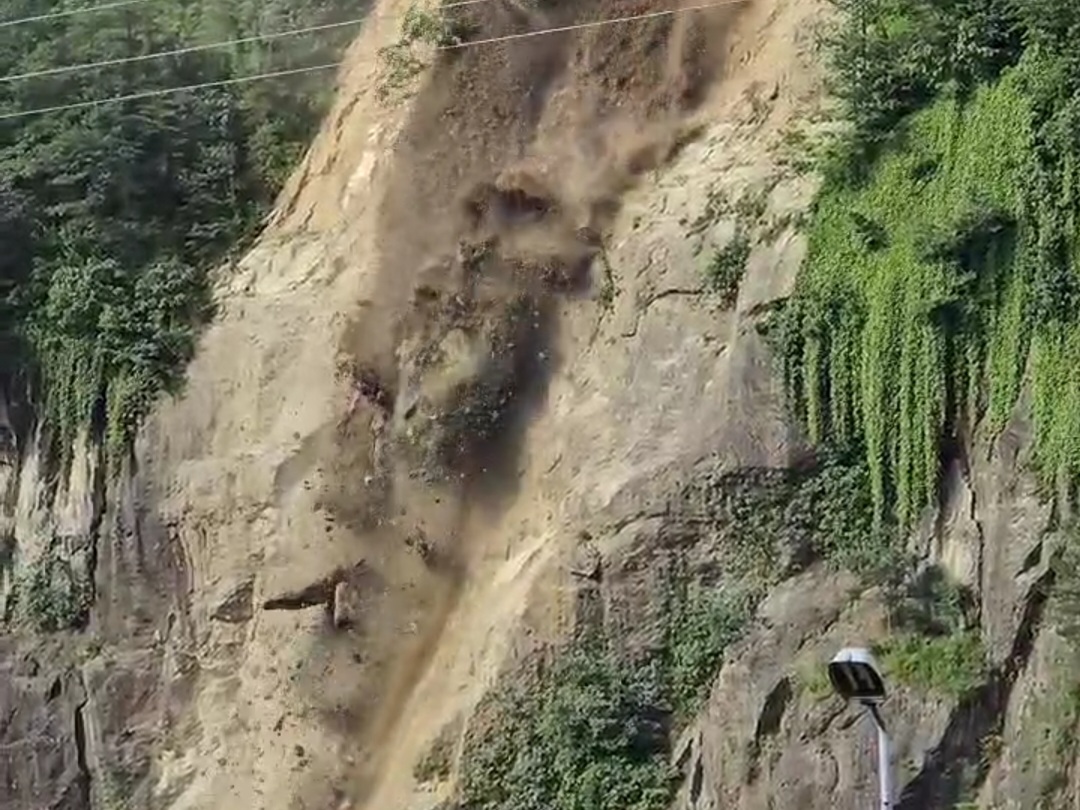 Rize Afad ve 112 arkasında toprak kayması kayıt altına alındı