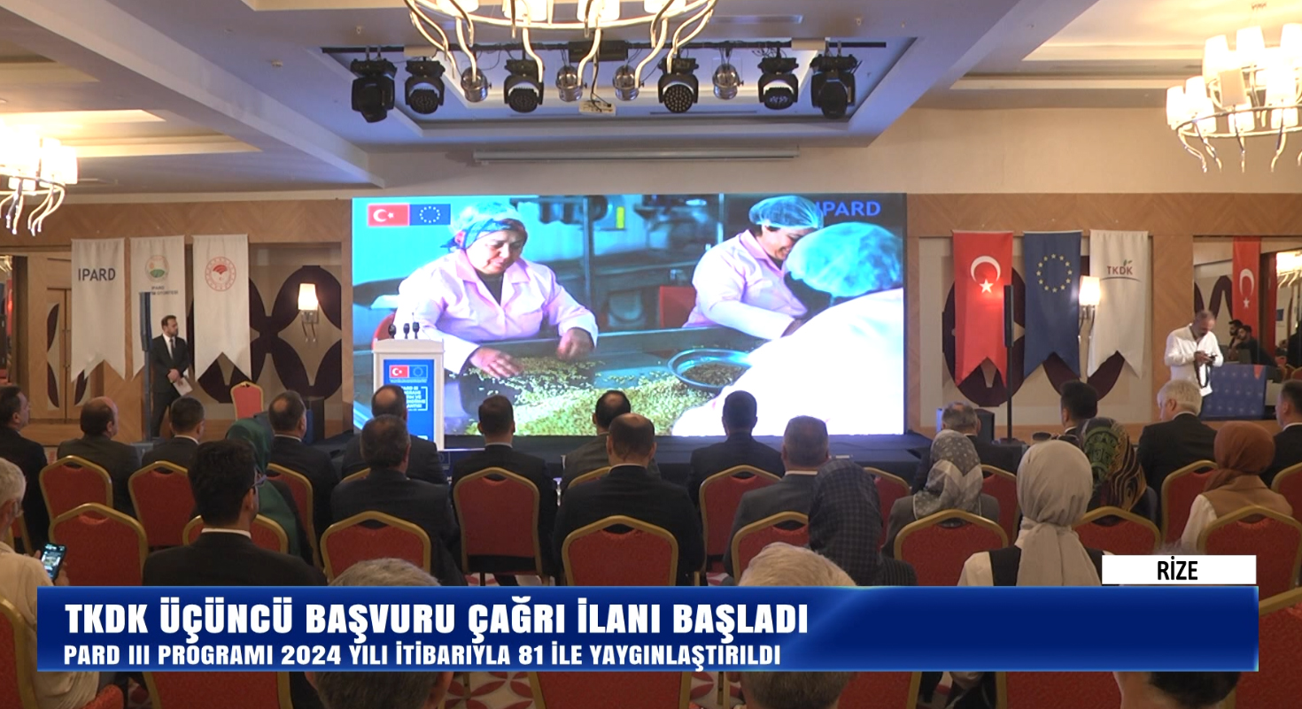 TKDK ÜÇÜNCÜ BAŞVURU ÇAĞRI İLANI BAŞLADI