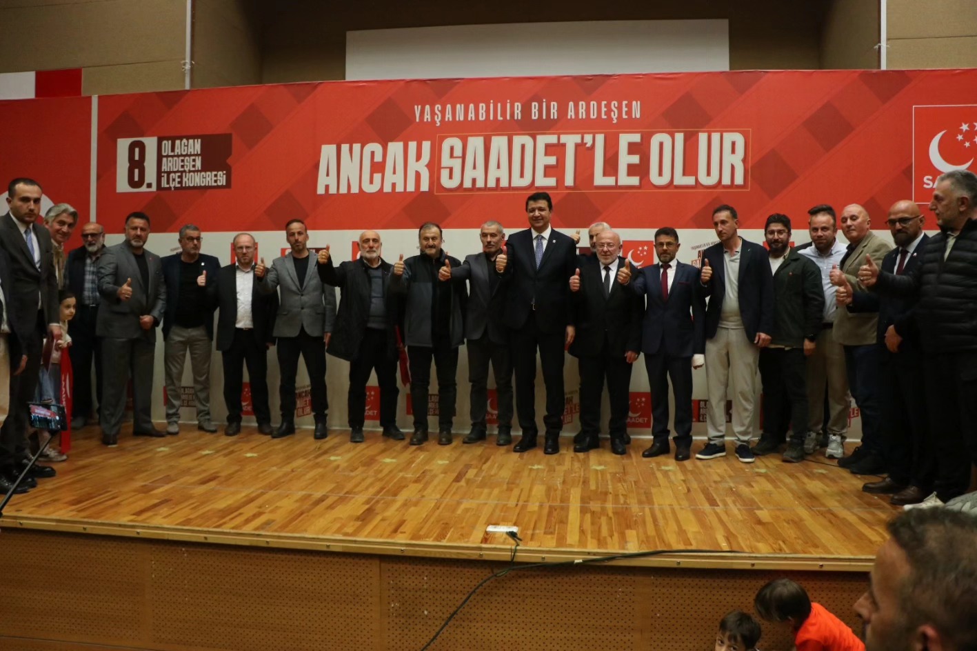 Saadet Partisi Ardeşen İlçe Teşkilatında Yeni Yönetim Belli Oldu