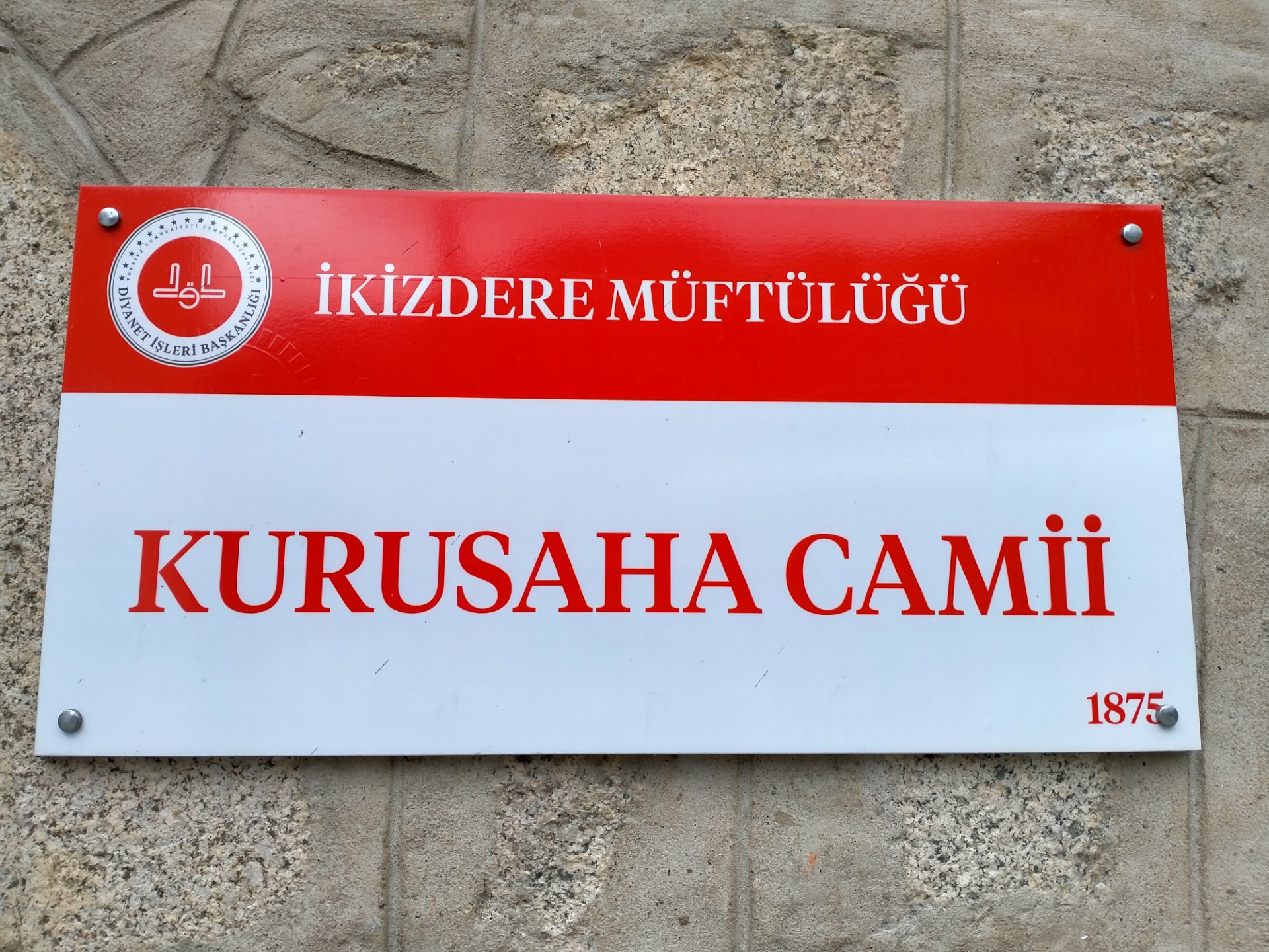 KURUSAHA CAMİİ’NİN ADININ “ÖMER EFENDİ CAMİİ” OLARAK DEĞİŞTİRİLMESİ TALEBİ