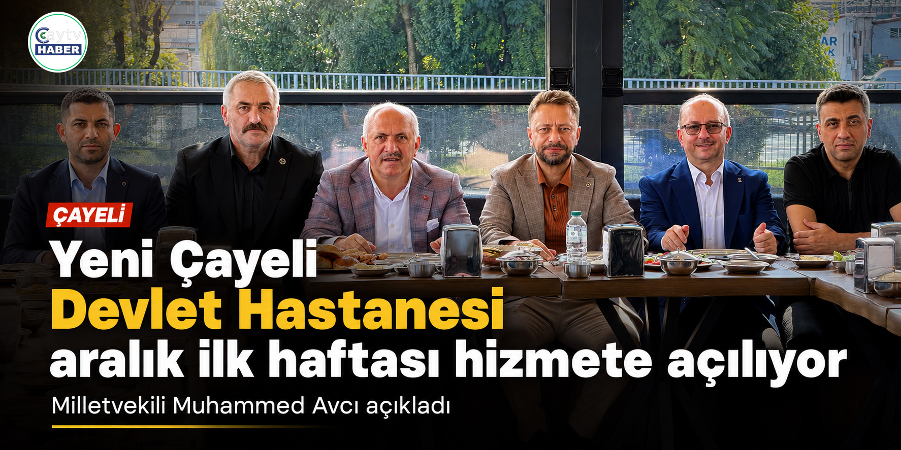 Yeni Çayeli Devlet Hastanesi için tarih verildi: Aralık’ın ilk haftasında açılıyor