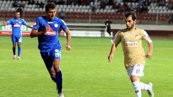 Elazığspor 0 - 2 Rizespor Maç Özeti ve Golleri