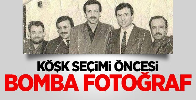 CHP ve MHP’nin ortaklaşa aday gösterdiği Ekmeleddin İhsanoğlu’nun Başbakan Erdoğan’la çekilmiş çok eski bir fotoğrafı ortaya çıktı.
