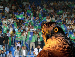 Çaykur Rizespor'a Taraftar Cezası!