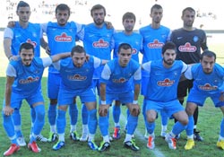 Pazarspor Siirt'e De Yenildi!