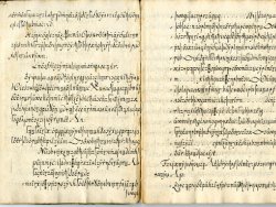 Bilim adamları gizli örgüte ait 250 yıllık şifreyi çözdü