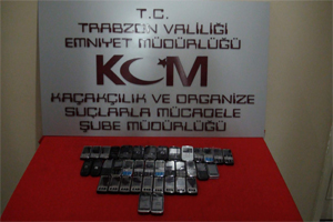 trabzon’da kaçakçılık operasyonu