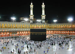 İşte Kabe-i Şerif'in içi