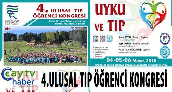 RİZE'DE 4.ULUSAL TIP ÖĞRENCİ KONGRESİ YAPILACAK