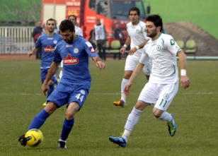 Çaykur Rize yine takıldı