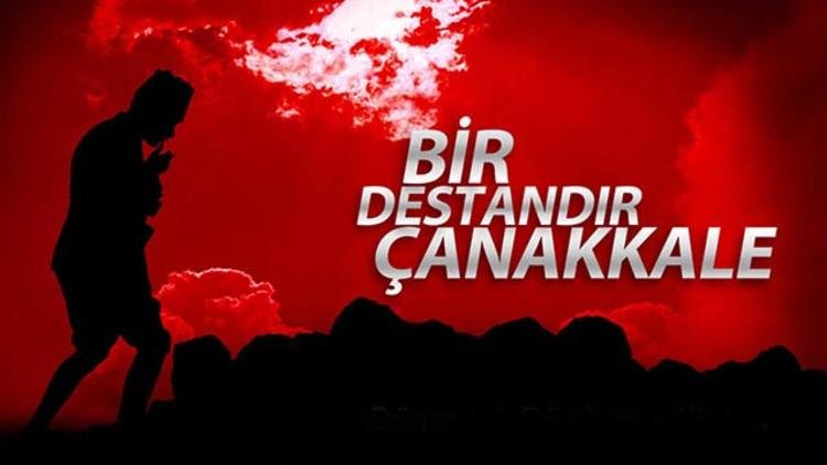 18 MART ÇANAKKALE ZAFERİ VE ŞEHİTLERİ ANMA GÜNÜ MESAJI