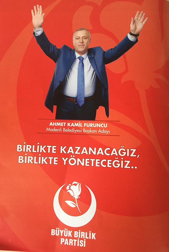 AHMET KAMİL FURUNCU:GÖNÜLLERE DOKUNARAK HİZMET EDECEĞİZ