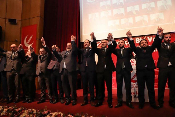 Yeniden Refah Partisi Genel Başkan Dr. Fatih Erbakan katılımıyla Rize Merkez İlçe Genel Kurulu yapıldı