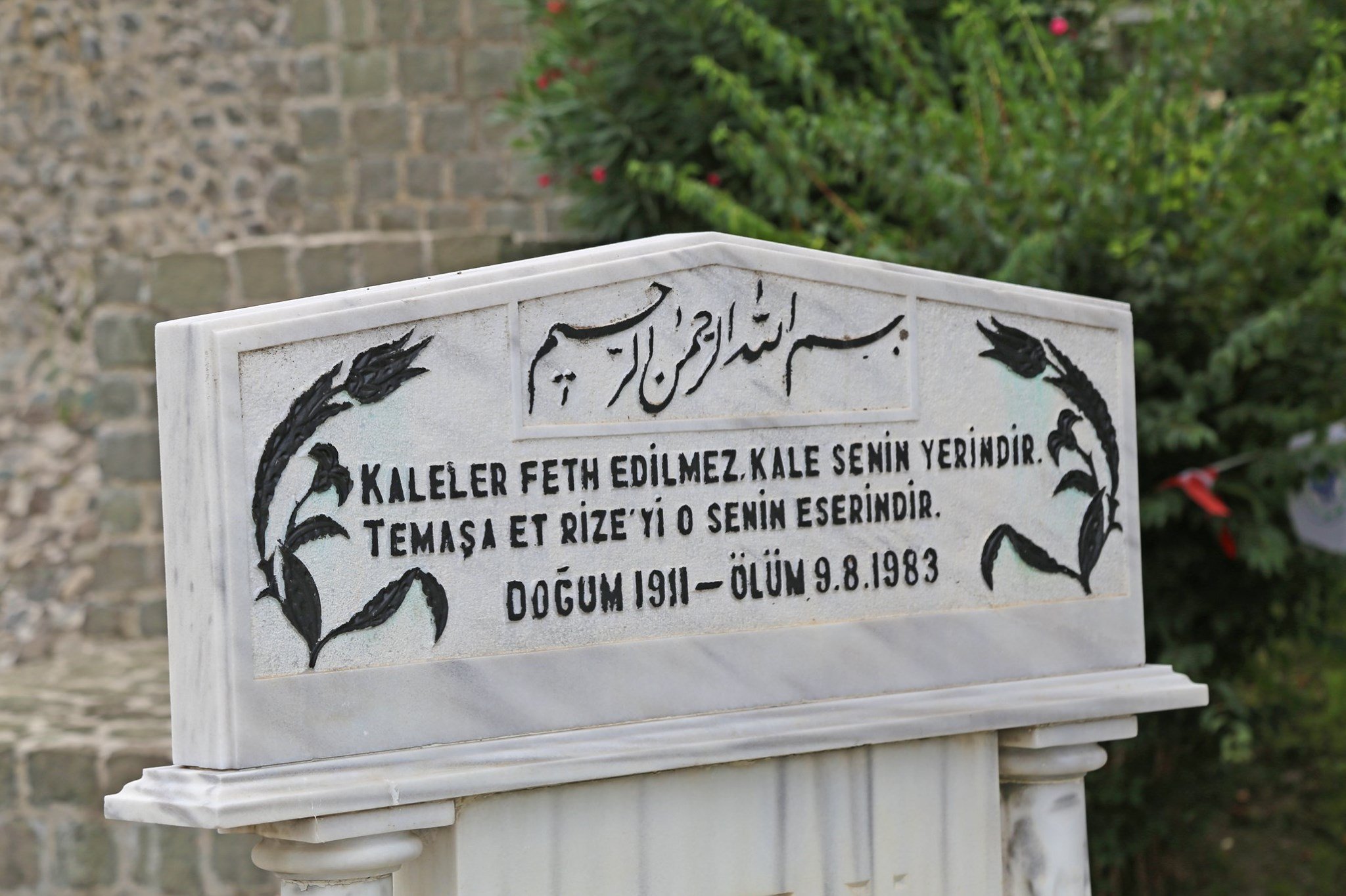 Ekrem Orhon, Vefatının 37. Yıldönümünde Kabri Başında Anıldı