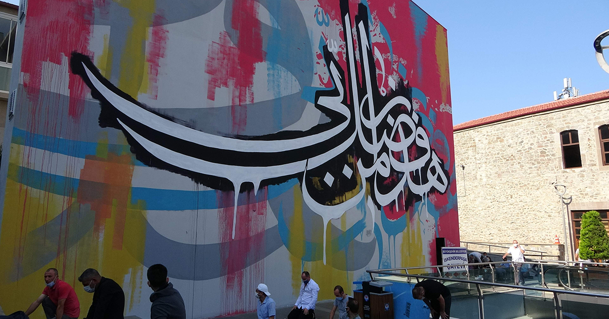 Geleneksel Hat Sanatı İle Grafiti Sanatı Dünyada İlk Kez Trabzon'da Uygulandı