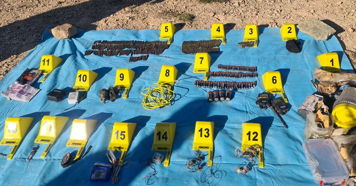 Giresun Kırsalındaki Terör Operasyonlarında 2 Adet Depo Bulundu