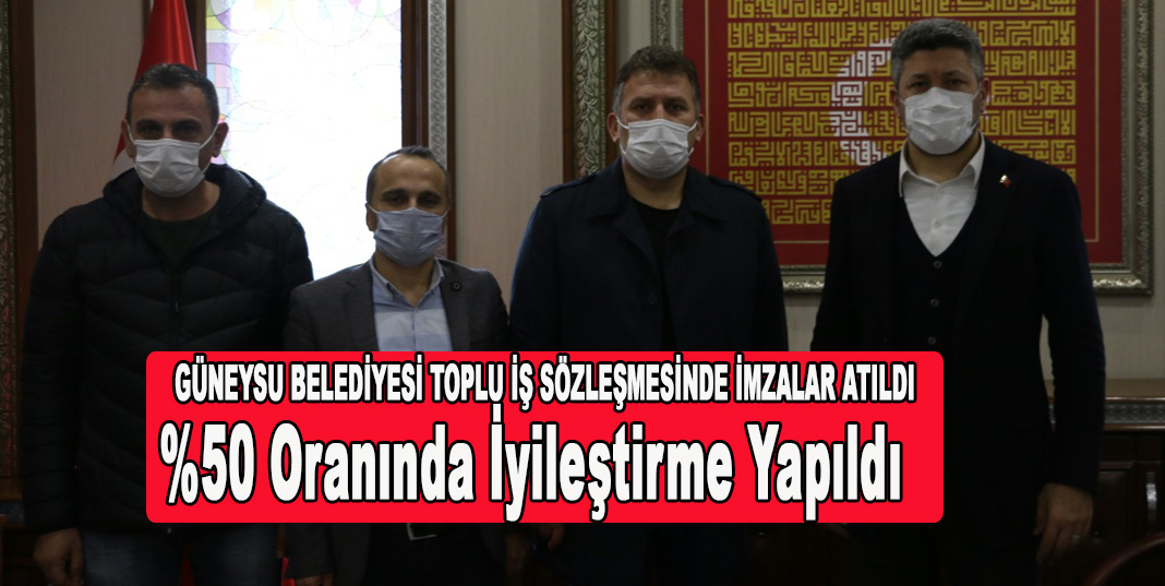 GÜNEYSU BELEDİYESİ TOPLU İŞ SÖZLEŞMESİNDE İMZALAR ATILDI