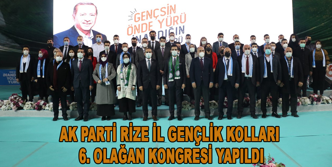 AK Parti Rize İl Gençlik Kolları 6. Olağan Kongresi Yapıldı