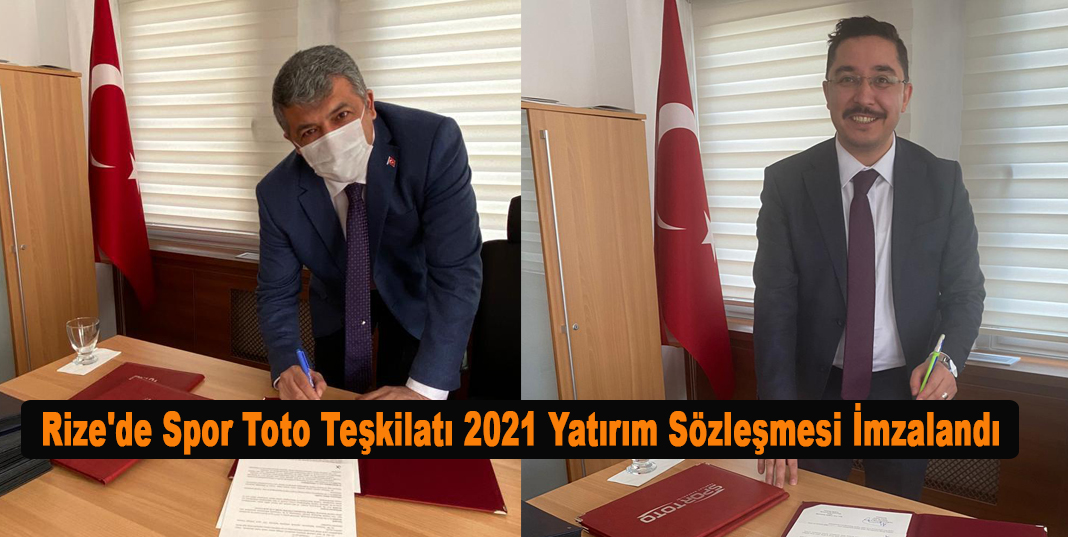 Rize'de Spor Toto Teşkilatı 2021 Yatırım Sözleşmesi İmzalandı