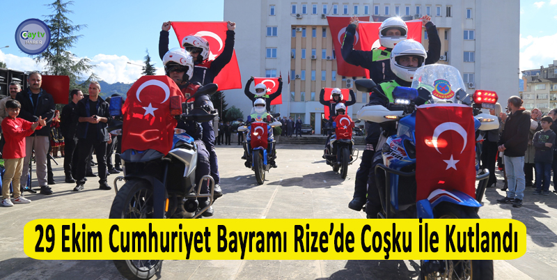 29 EKİM CUMHURİYET BAYRAMI’NIN 99. YILI RİZE VALİLİĞİ TÖREN ALANINDA GERÇEKLEŞTİRİLEN PROGRAMLA COŞKU İÇİNDE KUTLANDI