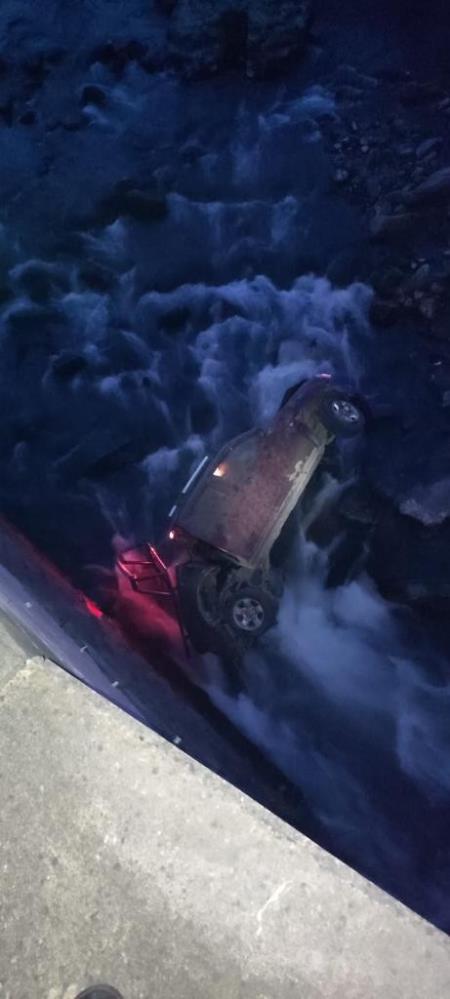 TRABZON'UN MAÇKA İLÇESİNDE BUGÜN AKŞAM SAATLERİNDE MEYDANA GELEN TRAFİK KAZASINDA ARAÇTA BULUNAN ERDİNÇ KURTULDU İLE AYNI AİLEDEN SONGÜL ÇAVUŞ KURTULDU, SÜMEYYE KURTULDU VE EMİNE ÇAVUŞ YARALANDI