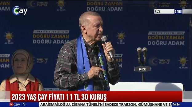 CUMHURBAŞKANI RECEP TAYYİP ERDOĞAN, RİZE 15 TEMMUZ DEMOKRASİ MEYDANINDA 2023 YILI YAŞ ÇAY ALIM FİYATINI DESTEKLEME DAHİL AÇIKLADI. 2023 YILI YAŞ ÇAY ALIM FİYAYI % 64 ARTIŞLA 11.30 KURUŞ OLDU