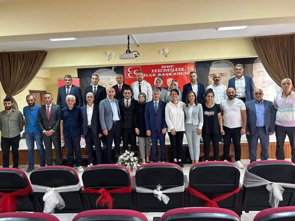 MHP ÇAYELİ İLÇE KONGRESİ GERÇEKLEŞTİRİLDİ. ESKİ BAŞKAN ALİ KÜÇÜKİSLAMOĞLU GÖREVİ AHMET ALİAĞAOĞLU'NA DEVRETTİ