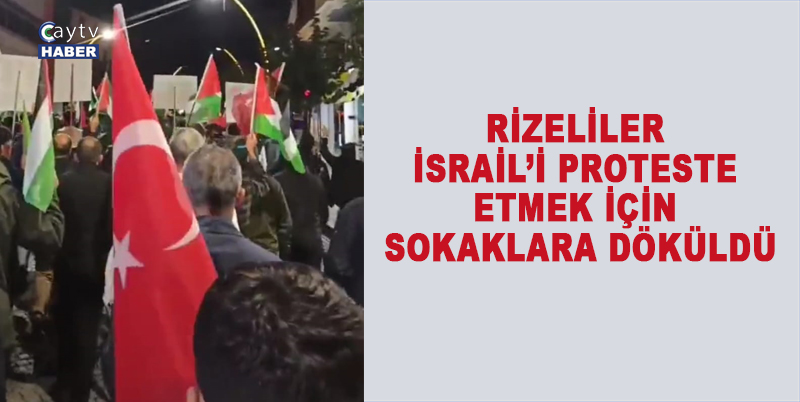 RİZE'DE 15 TEMMUZ DEMOKRASİ VE CUMHURİYET MEYDANI'NDA MİLLİ İRADE PLATFORMUNUN ÇAĞRISI İLE TOPLANAN SİVİL TOPLUM ÖRGÜTÜ TEMSİLCİLERİ VE ÇOK SAYIDA VATANDAŞ DUA EDEREK, SLOGAN ATTI, ŞEHİRDE YÜRÜYÜŞ YAPTI