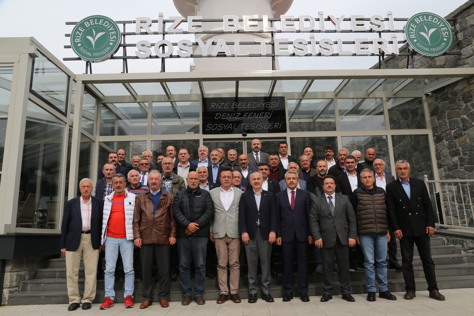 RİZE BELEDİYE BAŞKANI RAHMİ METİN, ‘19 EKİM MUHTARLAR GÜNÜ’ MÜNASEBETİ İLE RİZE VALİSİ İHSAN SELİM BAYDAŞ’IN KATILIMIYLA MAHALLE MUHTARLARI İLE DENİZ FENERİ SOSYAL TESİSLERİNDE BİR ARAYA GELDİ