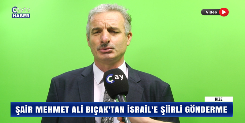 İSRAİL’İN SALDIRILARINA TEPKİLER ARTARAK DEVAM EDİYOR. MÜSLÜMANLAR YAŞANANLAR KARŞISINDA SESSİZ KALMIYOR. HEM RİZELİ HEM DE OFLU ŞAİR –YAZAR, MEHMET ALİ BIÇAK, YAZDIĞI ŞİİRLER İSRAİLİ KINADI