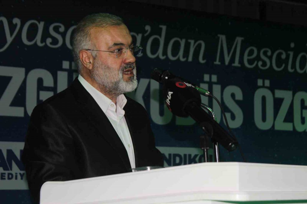 AYASOFYA BAŞ İMAMI PROF. DR. MEHMET EMİN AY: "FİLİSTİN’İN PARAYLA SATILDIĞI YALANDIR" AÇIKLAMASI YAPTI
