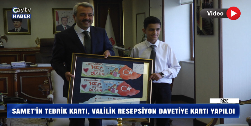 ÖMER HALAÇ İŞİTME ENGELİLER OKULU 7. SINIF ÖĞRENCİSİ SAMET BABAR, CUMHURİYET’İN 100. YILI DOLAYISI İLE RİZE VALİSİ İHSAN SELİM BAYDAŞ’A BİR TEBRİK KARTI GÖNDERDİ. TEBRİK KARTI CUMHURİYETİN 100. YILI VALİLİK RESEPSİYON DAVETİ