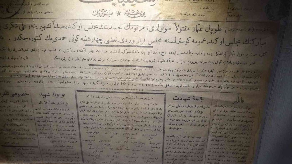 TÜRKİYE'NİN İÇİNDE EN FAZLA MATERYAL BULUNAN BASIN MÜZESİ TRABZON'DA 10 OCAK GAZATECİLER GÜNÜ'NDE ZİYARETE AÇILDI