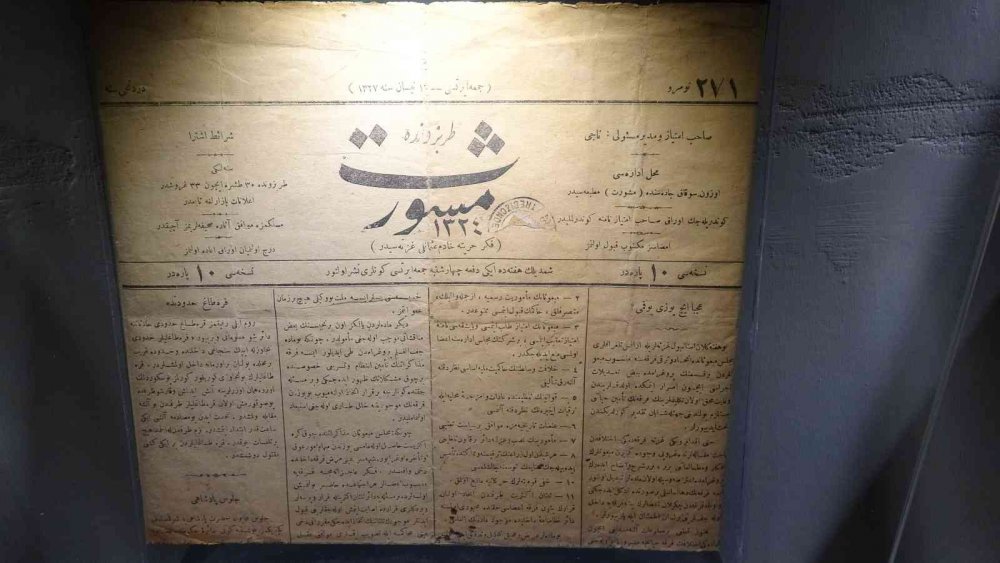 TÜRKİYE'NİN İÇİNDE EN FAZLA MATERYAL BULUNAN BASIN MÜZESİ TRABZON'DA 10 OCAK GAZATECİLER GÜNÜ'NDE ZİYARETE AÇILDI