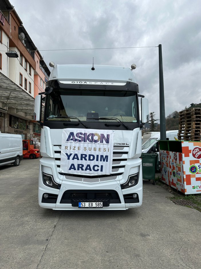 askon-rize-1.jpeg