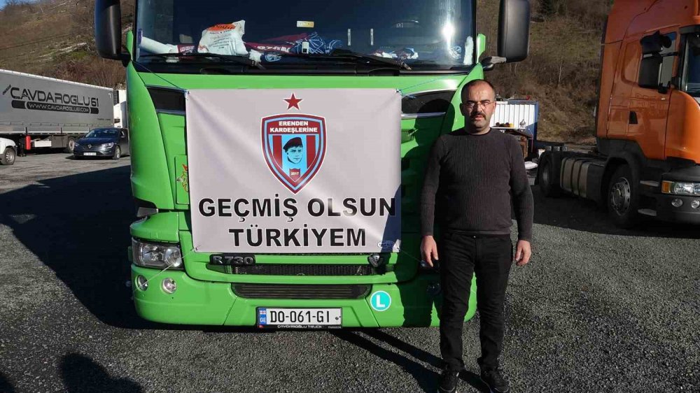 UEFA AVRUPA KONFERANS LİGİ PLAY-OFF TURU MAÇI ÖNCESİ STAT GİRİŞİNDE TURNİKELERİN YANLARINDA BULUNAN KUTULARA BIRAKMALARI İSTENEN OYUNCAK KAMPANYASI YOĞUN İLGİ GÖRDÜ