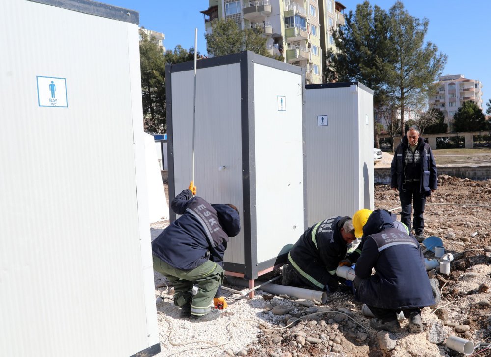 ERZURUM BÜYÜKŞEHİR BELEDİYESİ  TÜM AĞIR İŞ MAKİNELERİ, ALT VE ÜSTYAPI HİZMETLERİNDE KULLANILAN TEKNİK ARAÇ VE GEREÇLER, TEMİZLİK, YAPIM, BAKIM VE ONARIM GÖREVLİ PERSONELLERi İLE ADIYAMAN İLİNDE  YARALARI SARIYOR