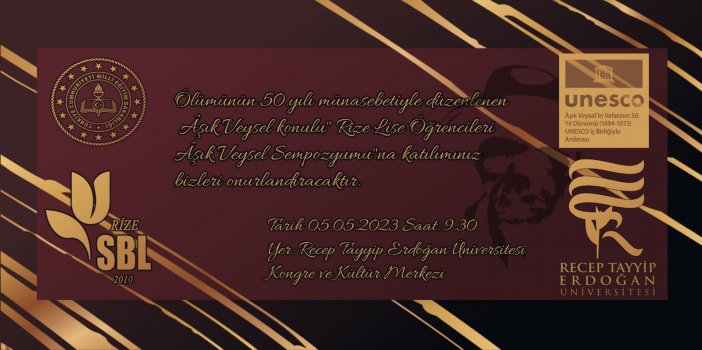 rize-sbl-12.jpeg