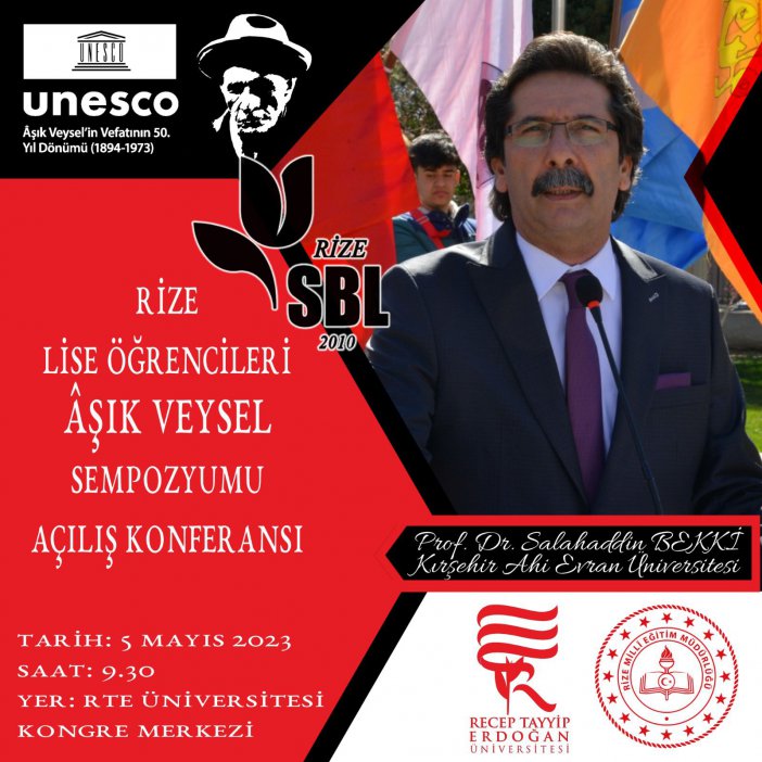 rize-sbl-13.jpeg