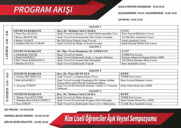 rize-sbl-16.jpeg