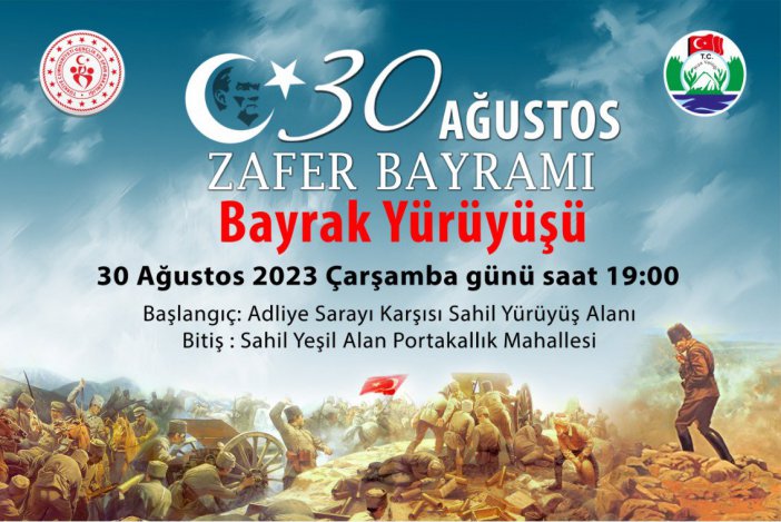 20230828-212646.jpg