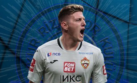 ÇAYKUR RİZESPOR’UN TRANSFERLERİNİN YAŞ ORTALAMASI 23.8. SÜPER LİG'İN YENİ EKİPLERİNDEN ÇAYKUR RİZESPOR, YENİ SEZONDA KADROSUNA 16 OYUNCU İLE ANLAŞMA SAĞLADI