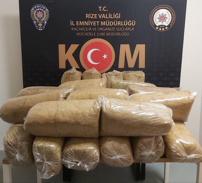 rize-emniyet-1.jpeg
