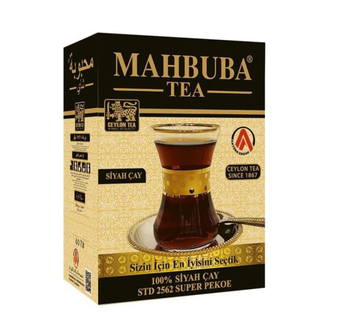 mahbura.jpg